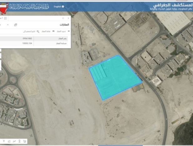 Council proposes new health centre in fast-growing Buhair